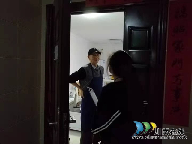 江陽區(qū)茜草街道沙坪社區(qū)做好80歲高齡老人摸底登記工作(圖2)