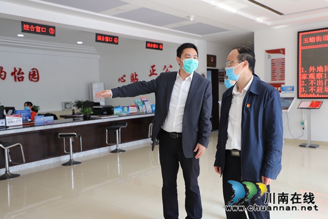 瀘州市委老干部局到瀘縣玉蟾街道調(diào)研老干部工作(圖1)