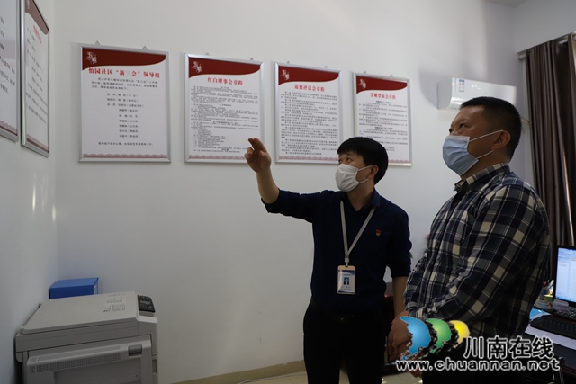 瀘州市委老干部局到瀘縣玉蟾街道調(diào)研老干部工作(圖7)