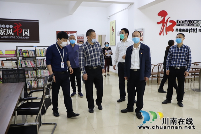 瀘州市委老干部局到瀘縣玉蟾街道調(diào)研老干部工作(圖11)