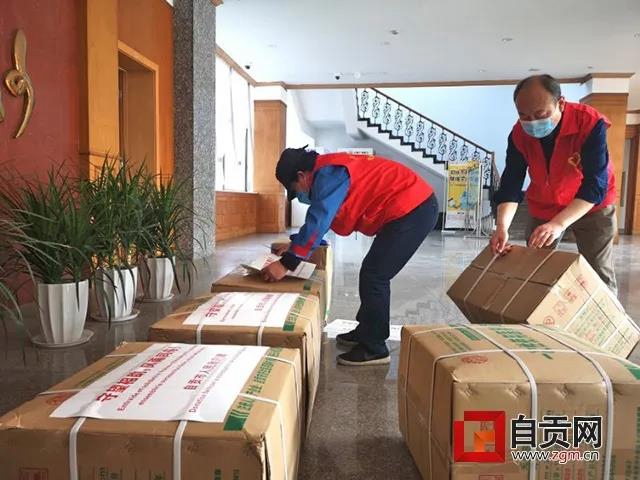 千里同好 自貢向法國(guó)蓋亞克市捐贈(zèng)2萬(wàn)個(gè)口罩(圖2)