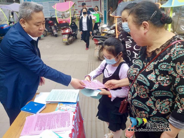 合江縣白米鎮(zhèn)：三月萬物生 法治宣傳在行動(圖2)