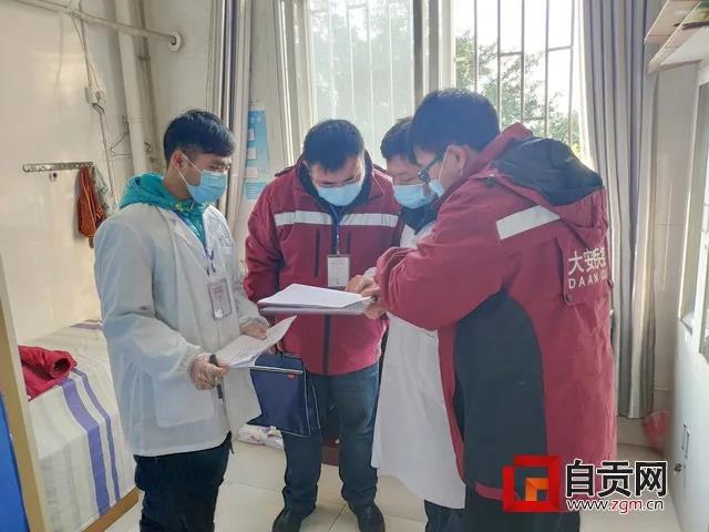 守好防線！自貢在管國(guó)外到市人員225人