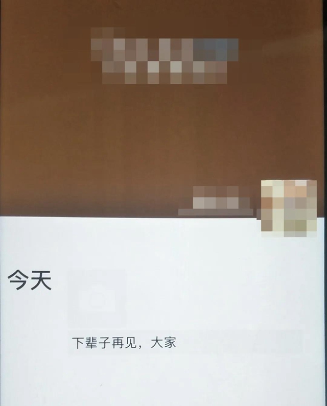 瀘州長江大橋跳橋男子獲救，已被依法行政處罰！
