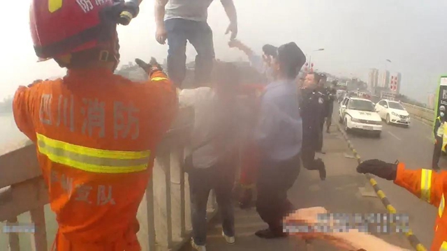 瀘州長江大橋跳橋男子獲救，已被依法行政處罰！(圖4)