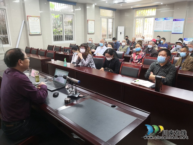 龍馬潭區(qū)小市合道街社區(qū)開展專題黨課(圖2)