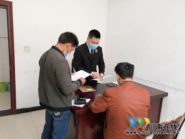 納溪法院“雙令”齊發(fā)，被執(zhí)行人聞令“攜車到案”(圖4)