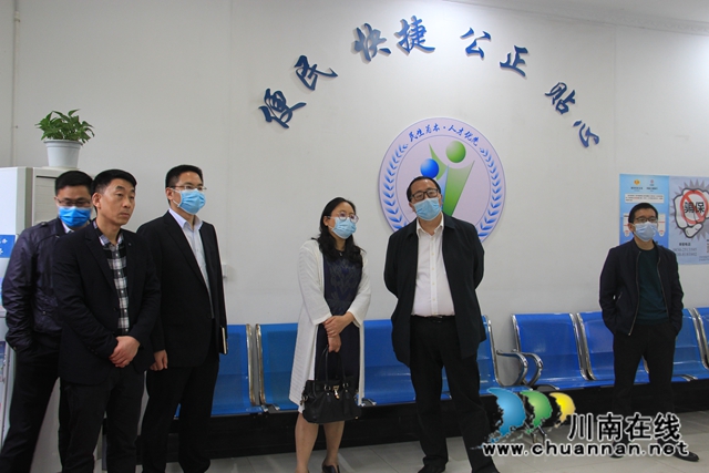 瀘州市人大常委會(huì)到瀘縣云龍鎮(zhèn)調(diào)研醫(yī)療保障工作(圖3)