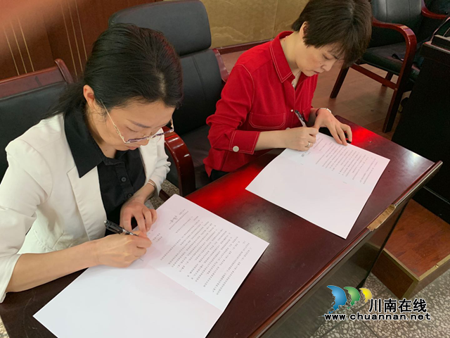 2020年江陽區(qū)自然資源和規(guī)劃管理暨安全生產(chǎn)工作會(huì)召開