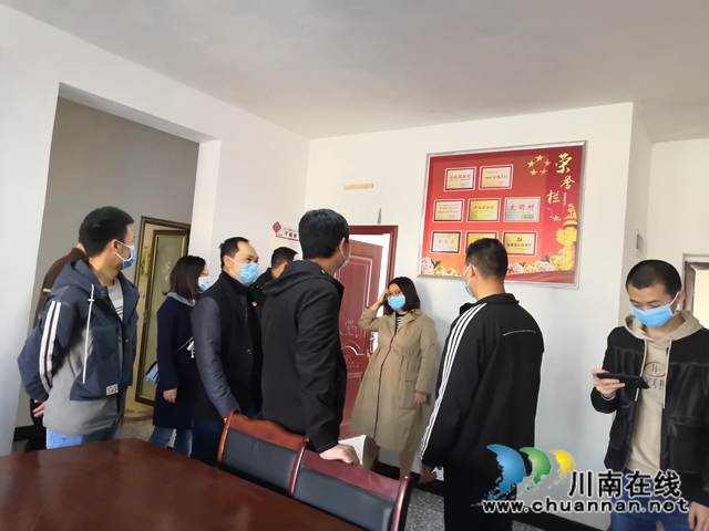 交流分享 共話黨建 納溪法院第一黨支部參觀學(xué)習(xí)優(yōu)秀黨支部建設(shè)