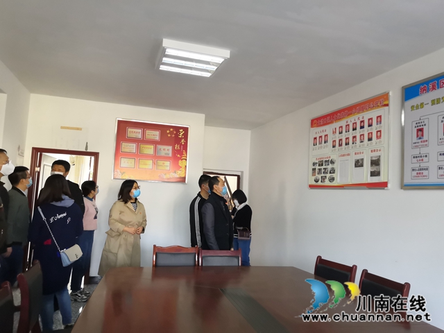 交流分享 共話黨建 納溪法院第一黨支部參觀學(xué)習(xí)優(yōu)秀黨支部建設(shè)(圖2)