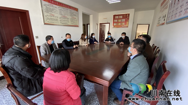 交流分享 共話黨建 納溪法院第一黨支部參觀學(xué)習(xí)優(yōu)秀黨支部建設(shè)(圖4)
