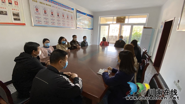 交流分享 共話黨建 納溪法院第一黨支部參觀學(xué)習(xí)優(yōu)秀黨支部建設(shè)(圖6)