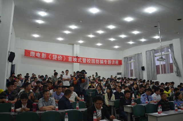 瀘州市消費維權(quán)志愿者劉劍榮獲中消協(xié)2019年度“最美消費維權(quán)人物提名”(圖3)