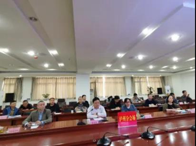 瀘州市市場監(jiān)督管理系統(tǒng)認證認可檢驗檢測工作會議召開