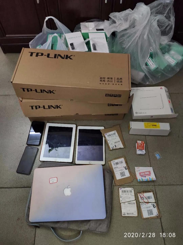 抓了！宜賓一團伙打詐騙電話近20萬個，非法獲利超10萬元！(圖3)