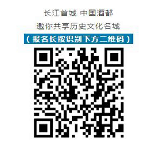 快來(lái)開(kāi)啟你的2020宜賓馬拉松！獎(jiǎng)牌已經(jīng)給你準(zhǔn)備好了(圖1)