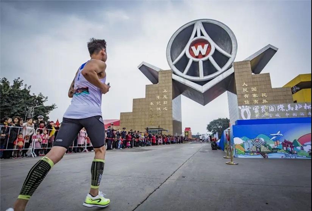 快來(lái)開(kāi)啟你的2020宜賓馬拉松！獎(jiǎng)牌已經(jīng)給你準(zhǔn)備好了(圖8)