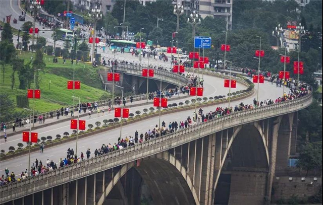 快來(lái)開(kāi)啟你的2020宜賓馬拉松！獎(jiǎng)牌已經(jīng)給你準(zhǔn)備好了(圖9)