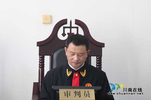 納溪法院：18分鐘審案！ 《庭前確認(rèn)書(shū)》助推案件快審、精審(圖2)