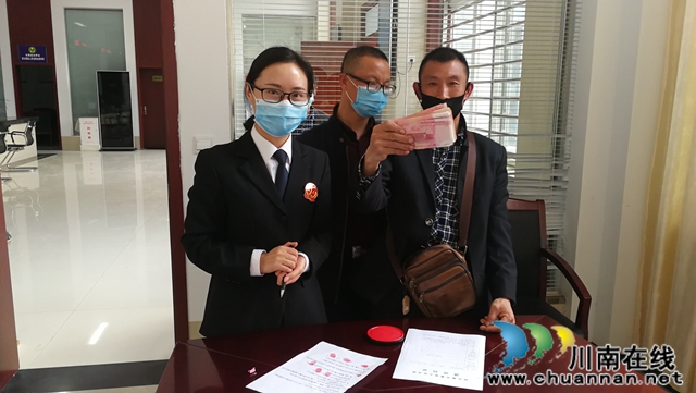 古藺縣法院速裁快辦、多元化解紛獲點贊(圖2)