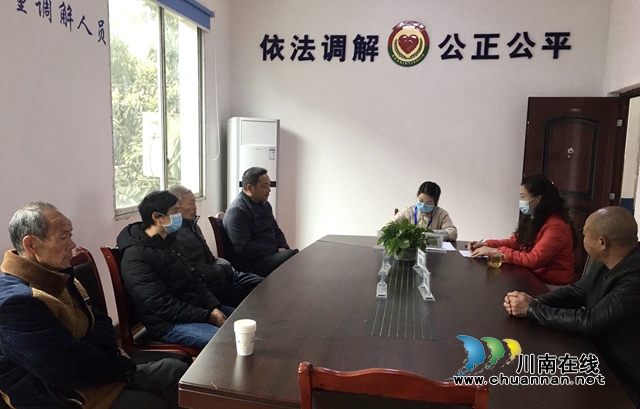 合江白米：人民調(diào)解助力養(yǎng)魚(yú)復(fù)產(chǎn) 成功化解魚(yú)苗死亡糾紛