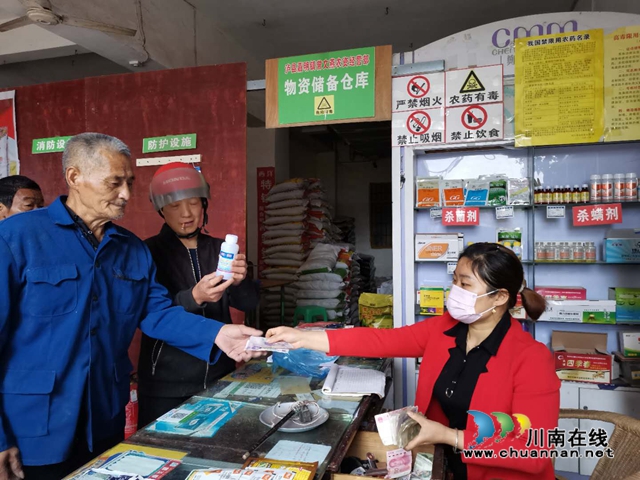 政企合作 押金回收！ 瀘縣農(nóng)藥包裝廢棄物回收助力生態(tài)文明鄉(xiāng)村建設(shè)(圖2)