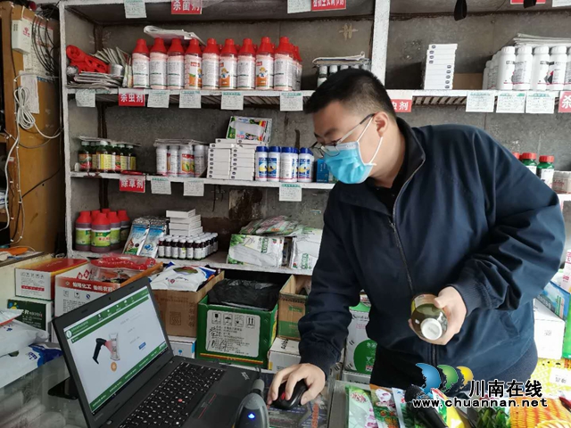 政企合作 押金回收！ 瀘縣農(nóng)藥包裝廢棄物回收助力生態(tài)文明鄉(xiāng)村建設(shè)(圖3)