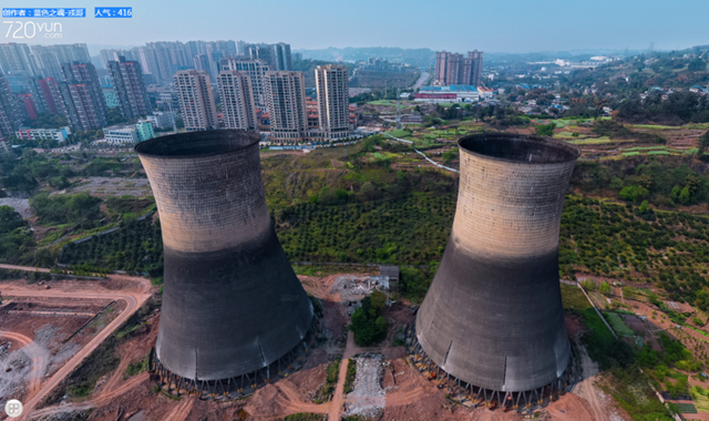 今日爆破！宜賓這個(gè)210米高的建筑即將拆除！
