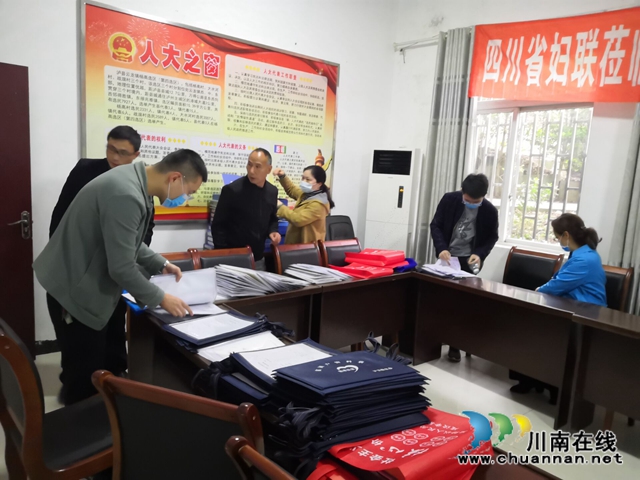 瀘縣脫貧攻堅(jiān)督查小組到云龍鎮(zhèn)督導(dǎo)脫貧攻堅(jiān)工作(圖5)
