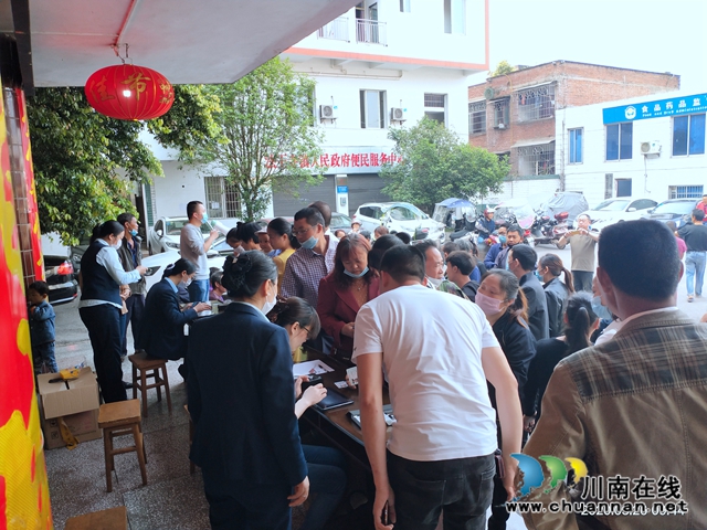 合江縣總工會會員普惠服務(wù)扎實(shí)推進(jìn)