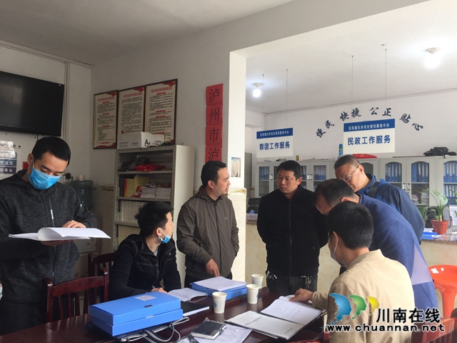 瀘縣扶貧移民局、縣委組織部到百和鎮(zhèn)開展第一季度脫貧攻督查工作