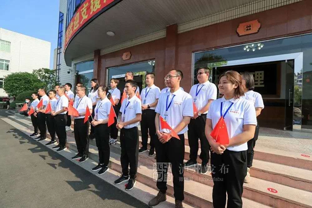 凱旋！瀘州20名馳援武漢的醫(yī)護(hù)人員回家（附名單）(圖2)