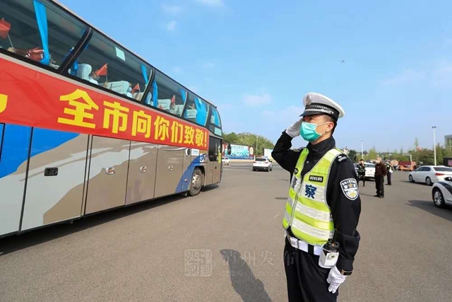 凱旋！瀘州20名馳援武漢的醫(yī)護(hù)人員回家（附名單）(圖6)
