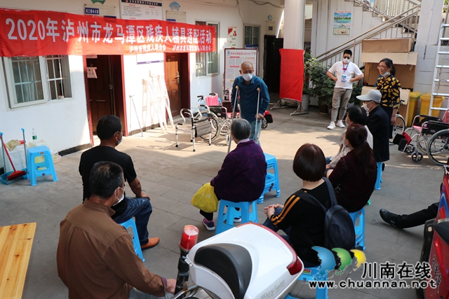 龍馬潭區(qū)紅星街道開展輔助器具適配免費(fèi)發(fā)放活動(dòng)