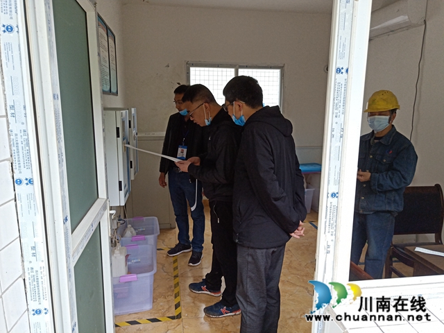 章磊率隊(duì)督導(dǎo)龍溪河立石段河長制工作