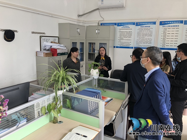 市委組織部到瀘縣督導(dǎo)黨建工作開(kāi)展情況(圖2)