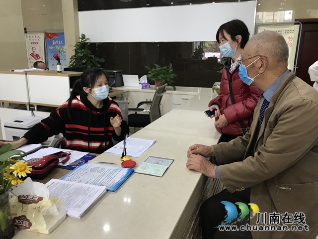 江陽區(qū)茜草街道沙坪社區(qū)多舉措開展高齡津貼認證工作(圖2)