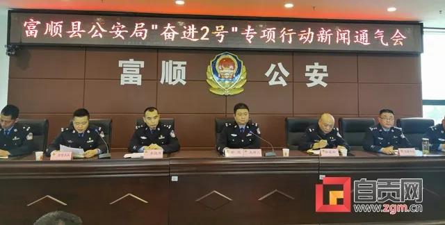 瘋狂盜竊80余起 自貢這個犯罪團(tuán)伙竟然半數(shù)未成年！