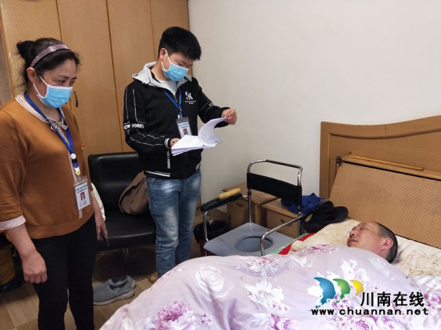 瀘縣玉蟾街道開展低保提標(biāo)入戶核查工作(圖2)