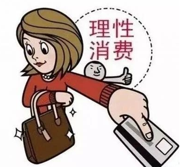 瀘州市市場監(jiān)管局、市消委會消費提示：清明時節(jié)，文明祭掃，理性消費 厚養(yǎng)薄祭是真孝，安全出游防疫情(圖3)