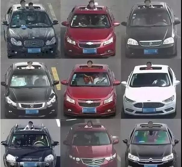 查！內(nèi)江網(wǎng)友舉報一輛奧迪車天窗“曬娃”后……(圖3)
