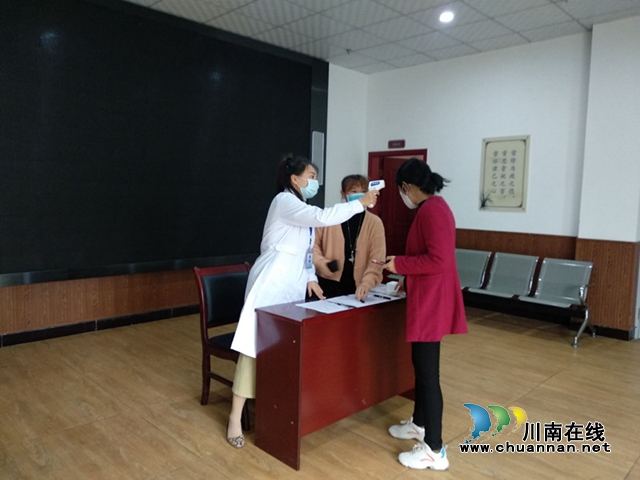 納溪區(qū)系列衛(wèi)生健康知識講座助推全面復工復產