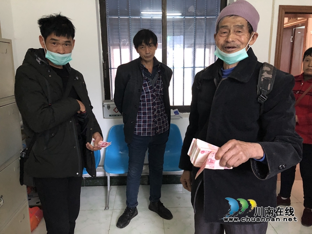 古藺法院雙沙法庭當庭調解一起贍養(yǎng)費糾紛案