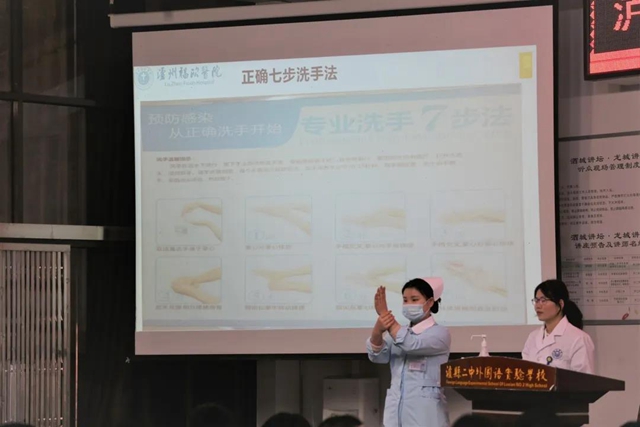 瀘縣二中外國(guó)語(yǔ)實(shí)驗(yàn)學(xué)校召開(kāi)疫情防控專(zhuān)題培訓(xùn)會(huì)(圖7)