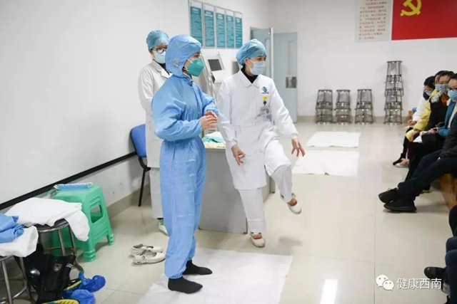 【時間軸】取消休假、去武漢、上一線······西南醫(yī)大附院這兩個月不負(fù)所托！(圖4)