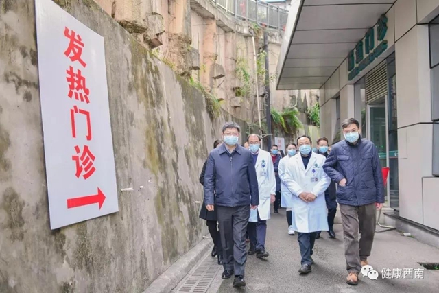 【時間軸】取消休假、去武漢、上一線······西南醫(yī)大附院這兩個月不負(fù)所托！(圖6)