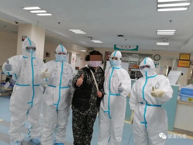 【時間軸】取消休假、去武漢、上一線······西南醫(yī)大附院這兩個月不負(fù)所托！(圖22)