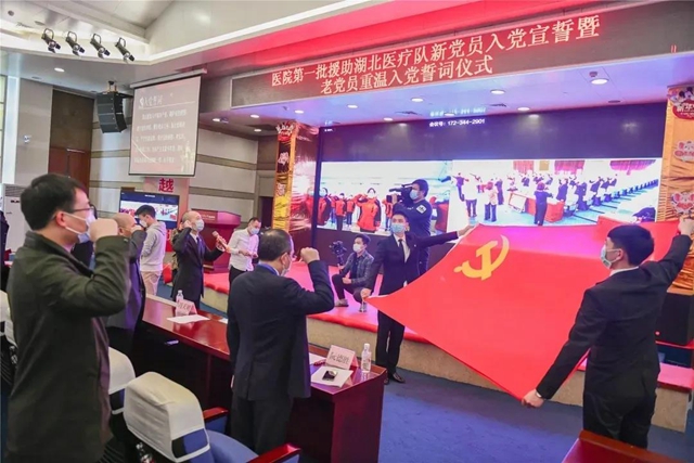 【時間軸】取消休假、去武漢、上一線······西南醫(yī)大附院這兩個月不負(fù)所托！(圖26)