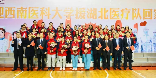 【時間軸】取消休假、去武漢、上一線······西南醫(yī)大附院這兩個月不負(fù)所托！(圖30)